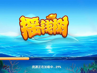 星力9代最新电玩