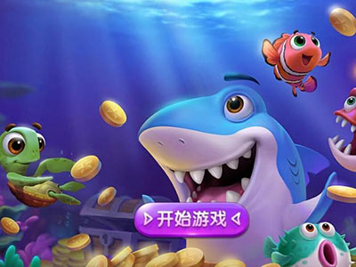 靠谱星力海王